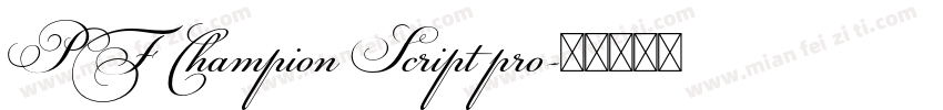 PF Champion Script pro字体转换